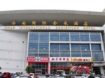 Jinan International Exhibition Center Hotel Hongjialou Zewnętrze zdjęcie