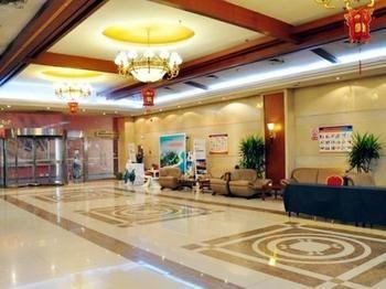 Jinan International Exhibition Center Hotel Hongjialou Zewnętrze zdjęcie